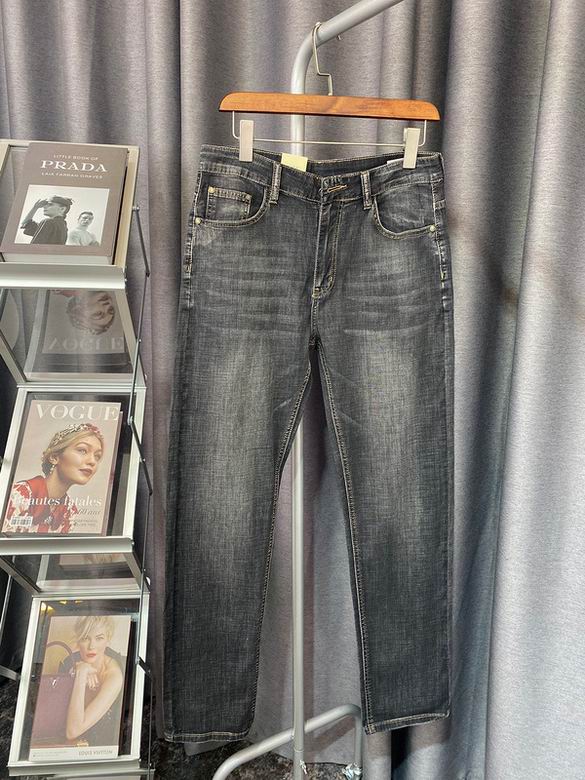 Armani Jean Pants Long-179